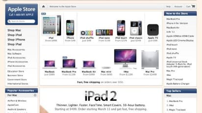ఆపిల్ ఆన్‌లైన్ స్టోర్లో  రేటింగ్స్ & రివ్యూస్ కనిపించవు...ఎందుకంటే..?