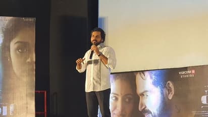 நித்யானந்திற்கு  ஒரு நிமிடம் மெளன அஞ்சலி... தம்பி ஆடியோ ரிலீஸ் பங்ஷனில் கோரிக்கை வைத்த கார்த்தி... எதற்காக தெரியுமா?