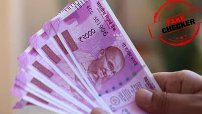 देश में फिर से होगी नोटबंदी, 31 दिसंबर से बंद हो जाएंगे 2000 के नोट, जानें क्या है सच्चाई?