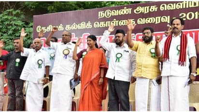 அந்தச் சட்டத்தை அனுமதித்தால் தலை நிமிர முடியாது... எதிர்கால சந்ததியினர் அடிமையாகிவிடுவார்கள்... கனிமொழி எம்.பி. வார்னிங்!