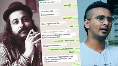 'ഷെയ്നിനെ ഒതുക്കാന് നല്ല ഗെയിം പ്ലാന് നടക്കുന്നുണ്ട്'; വാട്സ്ആപ് മെസേജ് പങ്കുവച്ച് സാജിദ് യഹിയ