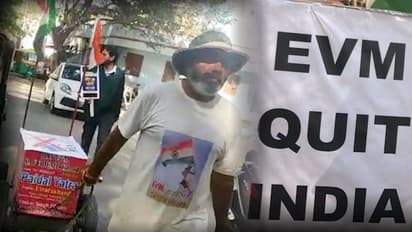 ಇವಿಎಂ ಬದಲು ಬ್ಯಾಲೆಟ್ ಪೇಪರ್ ಕೋರಿದ್ದ ಪಿಐಎಲ್ ವಜಾಗೊಳಿಸಿದ ಸುಪ್ರೀಂ ಕೋರ್ಟ್