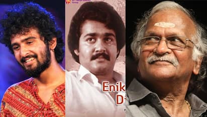 'പ്രിയപ്പെട്ട ഷെയ്ന്, എന്റെ സിനിമയില് അഭിനയിക്കുമ്പോള് മോഹന്ലാലിന് 22 ആയിരുന്നു പ്രായം'