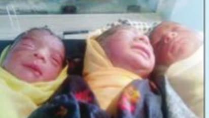 ನಾಲ್ಕು ಮಕ್ಕಳಿಗೆ ಜನ್ಮ ನೀಡಿದ ತಾಯಿ!