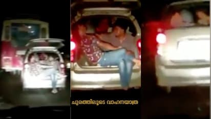 വയനാട് ചുരത്തില് കാറിന്റെ ഡിക്കിയില് ഇരുന്ന് യുവാക്കളുടെ സാഹസിക യാത്ര- വീഡിയോ