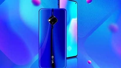 విపణిలోకి వివో మరో పంచ్​ హోల్​ సెల్ఫీ ఫోన్​.. ధరెంతంటే?