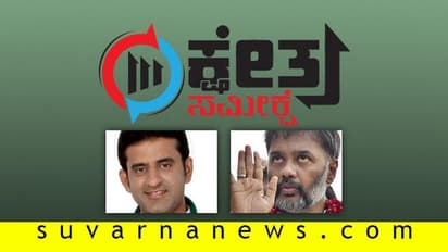 ಶಿವಾಜಿನಗರ ಬೈ ಎಲೆಕ್ಷನ್: ರೋಷನ್‌ ಬೇಗ್‌ ಇಲ್ಲದ ಹೈವೋಲ್ಟೇಜ್‌ ಸಮರ