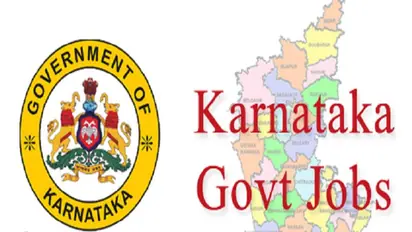4000 ಪೇದೆ, 592 PSI ಹುದ್ದೆ ನೇಮಕಾತಿಗೆ ಸರ್ಕಾರ ಗ್ರೀನ್ ಸಿಗ್ನಲ್