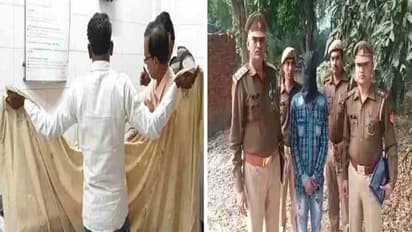 नाबालिग से रेप अधमरा जलाकर छोड़ा, 9 दिन बाद हुई मौत; आरोपियों ने विक्टिम की मां को पीटा भी