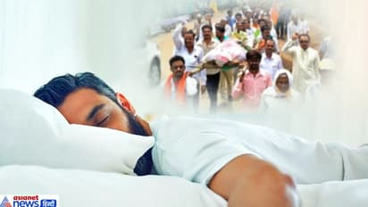 ಕನಸಿನಲ್ಲಿ ಕಂಡ ಈ ನಾಲ್ಕು ವಿಷ್ಯವನ್ನು ಹೆಂಡ್ತಿಗೂ ಕೂಡ ಹೇಳಬೇಡಿ