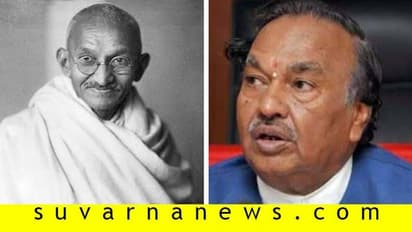 'ಮಹಾತ್ಮ ಗಾಂಧೀಜಿ ಕನಸು ಕೂಡ ಹಿಂದುತ್ವದ್ದೇ ಆಗಿತ್ತು'