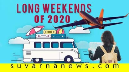 ಬರುವ ವರ್ಷಕ್ಕೆ ಈಗಲೇ ಮಾಡಿಕೊಳ್ಳಿ ಟ್ರಾವೆಲ್ ಪ್ಲಾನ್- ಇಲ್ಲಿದೆ ಗೈಡ್