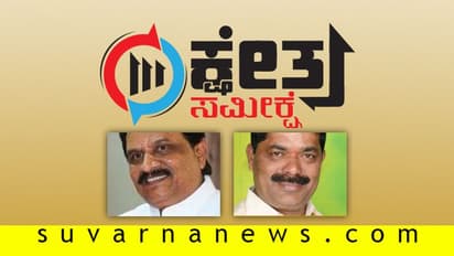 ಮಹಾಲಕ್ಷ್ಮೀ ಲೇಔಟ್:  ಗೋಪಾಲಯ್ಯ ಹ್ಯಾಟ್ರಿಕ್‌ ಕನಸಿಗೆ ಜೆಡಿಎಸ್‌ ಅಡ್ಡಿ