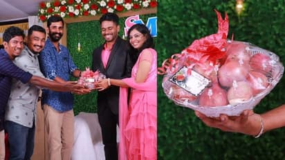 നവദമ്പതികള്‍ക്ക് സമ്മാനം സവാള; 'ധൂർത്ത് അൽപ്പം കൂടുന്നുണ്ടെന്ന്' സോഷ്യല്‍ മീഡിയ