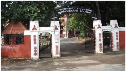 200ല്‍ 42 എണ്ണം കേരളത്തിൽ നിന്ന്; വിദ്യാഭ്യാസ രംഗത്ത് കേരളത്തിന്‍റെ കുതിപ്പ്; യൂണിവേഴ്സിറ്റി കോളജിനും നേട്ടം