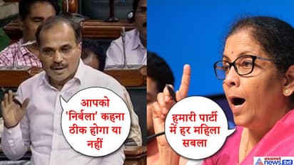कांग्रेस के आरोपों पर वित्त मंत्री निर्मला सीतारमण का पलटवार, हमारी पार्टी में कोई जीजा नहीं