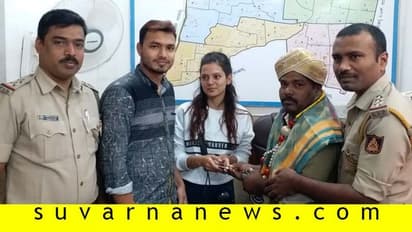 ಪ್ರಾಮಾಣಿಕತೆ ಮೆರೆದ ಆಟೋ ಚಾಲಕ : ಮರಳಿ ಮಾಲಕಿಗೆ ಸೇರಿದ ಬೆಲೆ ಬಾಳುವ ವಸ್ತುಗಳು