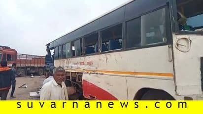 KSRTC ಬಸ್ - ಲಾರಿ ನಡುವೆ ಅಪಘಾತ : ನಜ್ಜುಗುಜ್ಜಾದ ಬಸ್