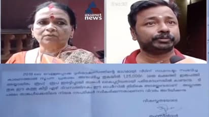 പ്രളയസഹായം തിരിച്ചടക്കാന് ആവശ്യപ്പെട്ട് ദുരിതബാധിതര്ക്ക് സര്ക്കാര് നോട്ടീസ്