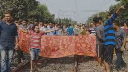 দুর্ঘটনায় দাদু ও নাতনির মৃত্যু, শিয়ালদহ মেন লাইনে ব্যাহত পরিষেবা