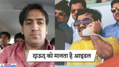 तिहाड़ में बंद इस गैंगस्टर को टाइम पास के लिए चाहिए iPod,घर के बने नॉन वेज खाने की भी रखी मांग