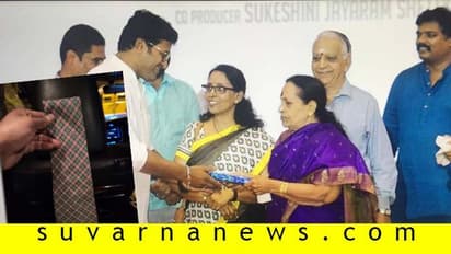 ಪುಟ್ಟಣ್ಣ ಕಣಗಾಲ್ ಕುಟುಂಬದಿಂದ ರಿಷಬ್ ಶೆಟ್ರಿಗೆ ಸ್ಪೆಷಲ್ ಗಿಫ್ಟ್!