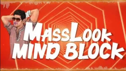 మరోసారి దొరికిపోయిన దేవీ.. నిజంగానే 'మైండ్ బ్లాక్'!