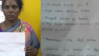 டியூசன் வராத மாணவனை டார்ச்சர் செய்த பள்ளி ஆசிரியர்..! கடிதம் எழுதி தூக்கில் தொங்கிய சிறுவன்..!