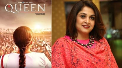 கங்கனாவை தூக்கி அடித்த ரம்யா கிருஷ்ணா..! ஜெயலலிதா கெட்டப்பில் முதல் முறையாக வெளியான புகைப்படம்..! இப்படி ஒரு மாற்றமா..?