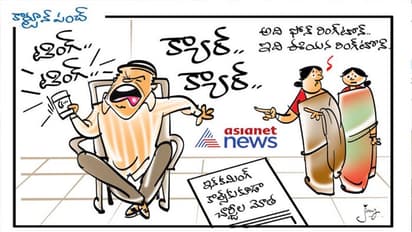 అప్పుడు  ఫ్రీ అన్నారు.. ఇప్పుడు మెగిస్తున్నారు