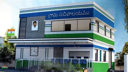 సచివాలయ, పంచాయతీ అధికారుల బాధ్యతల వికేంద్రీకరణ: ఏపీ ప్రభుత్వ కీలక ఉత్తర్వులు