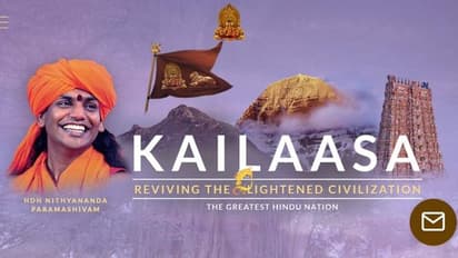 നിത്യാനന്ദയുടെ 'കൈലാസ' രാജ്യം എന്താണ്; കൗതുകങ്ങള്‍ ഇങ്ങനെ