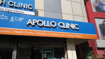 ಸಾವಿನಂಚಿನಿಂದ ವ್ಯಕ್ತಿಯನ್ನು ಕಾಪಾಡಿದ ಅಪೋಲೊ ಆಸ್ಪತ್ರೆ