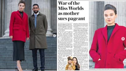 इस मॉडल को मां होने की भुगतनी पड़ी सजा, मिस वर्ल्ड कॉम्पीटीशन से कर दिया बाहर