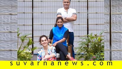 ಬರ​ಲಿದೆ ಮಿಥಾಲಿ ರಾಜ್‌ ಜೀವ​ನಾ​ಧಾ​ರಿತ ಸಿನಿ​ಮಾ!