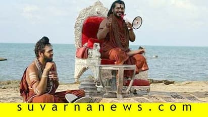 ಅಯ್ಯೋ ನಿತ್ಯಾನಂದ: ದೇಶ ಕಟ್ಟುವ ನಿಯಮ ಗೊತ್ತೇನೋ ಕಂದ?