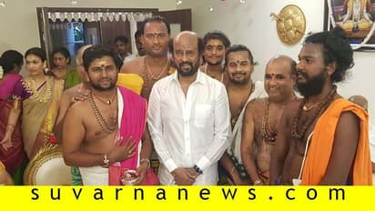 ಬರ್ತಡೇ ಸಂಭ್ರಮದಲ್ಲಿ ಅಭಿಮಾನಿಗಳು; ವಾರಕ್ಕೂ ಮೊದಲೇ ಸೆಲಬ್ರೇಟ್ ಮಾಡಿದ ರಜನಿಕಾಂತ್