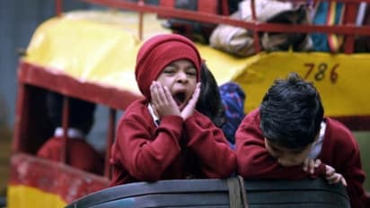 আপনি কি জানেন, দেখাদেখি হাই তোলায় মানুষের সঙ্গে শিম্পাঞ্জীরও মিল আছে