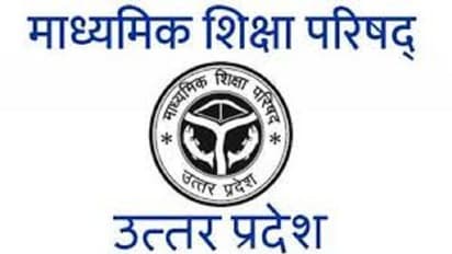 7 हजार से अधिक केंद्रों पर होगी यूपी बोर्ड की परीक्षाएं, 56 लाख परीक्षार्थी होंगे शामिल
