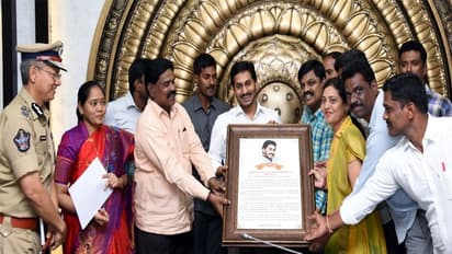 ఏపి పోలీసులకు గుడ్ న్యూస్... జగన్ ప్రభుత్వ కీలక నిర్ణయం
