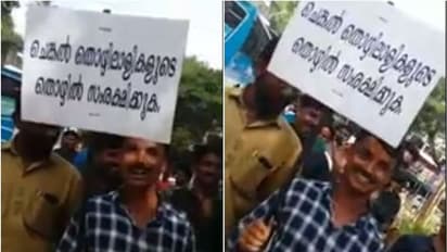 'പാണി വേണം, പാണി വേണം'; ചെങ്കല് ഉല്പ്പാദകരുടെ പ്രതിഷേധ മാര്ച്ചില് ഇതര സംസ്ഥാന തൊഴിലാളികളും