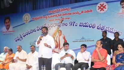 రాష్ట్రంలో ఘంటసాల మ్యూజియం ఏర్పాటు... గిన్నిస్ రికార్డుకు కృషి: అవంతి శ్రీనివాస్