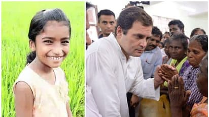 രാഹുൽ ഗാന്ധി കേരളത്തിൽ, ഷെഹ്‍ല ഷെറിന്‍റെ വീട് സന്ദർശിക്കും