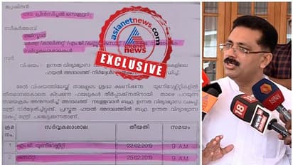 സർവകലാശാലകളിൽ ഇടപെട്ട് മന്ത്രി ജലീൽ, എല്ലാം നിയമം കാറ്റിൽ പറത്തി, തെളിവ് ഇവിടെ