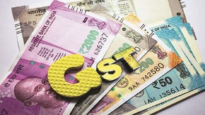 Budget 2022: जीएसटी कलेक्‍शन ने तोड़ा 9 महीने पुराना रिकॉर्ड, जानिए कितना हुआ इजाफा