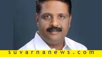 ಮತದಾರರಿಗೆ ಮಂಡಕ್ಕಿ, ಬಾಳೆ ಹಣ್ಣು ಹಂಚಿದ 'ಕೈ' ಅಭ್ಯರ್ಥಿ ಮಂಗಸೂಳಿ