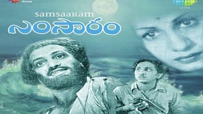పాత బంగారం: 'సంసారం'లో పడ్డాకే అక్కినేని మోతాదు పెంచేశారు!