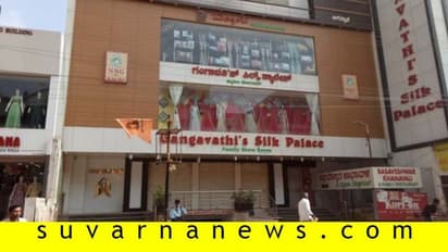ವಾಣಿಜ್ಯನಗರಿ ಹುಬ್ಬಳ್ಳಿಯ 40 ಕ್ಕೂ ಹೆಚ್ಚು ಕಡೆ ಐಟಿ ದಾಳಿ