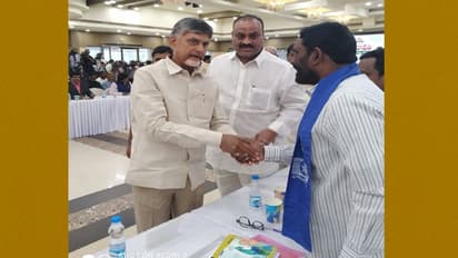 రాజధాని విషయంలో క్షమాపణ చెప్పడానికి సిద్దమే... : రౌండ్ టేబుల్ సమావేశంలో చంద్రబాబు