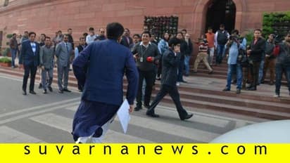 ಸದನಕ್ಕೆ ಓಡೊಡಿ ಬಂದ ಸಚಿವ: ಟ್ವಿಟ್ಟರ್ ಅಂತು ವಾರ್ರೆ ವ್ಹಾ!